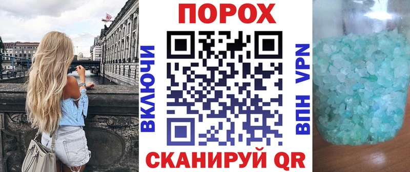 АМФ Розовый  Купить где  Елизаветинская 