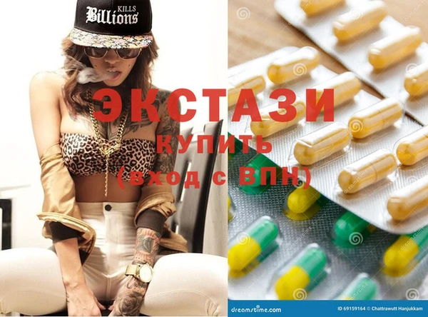 кокаин колумбия Лабытнанги