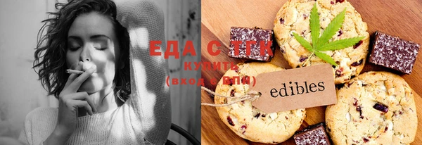 шишки Лагань