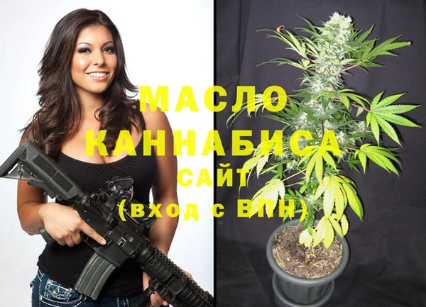 кокаин колумбия Лабытнанги