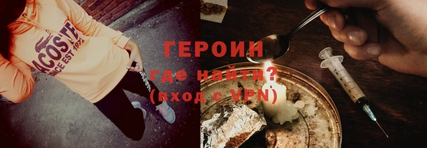 кокаин колумбия Лабытнанги